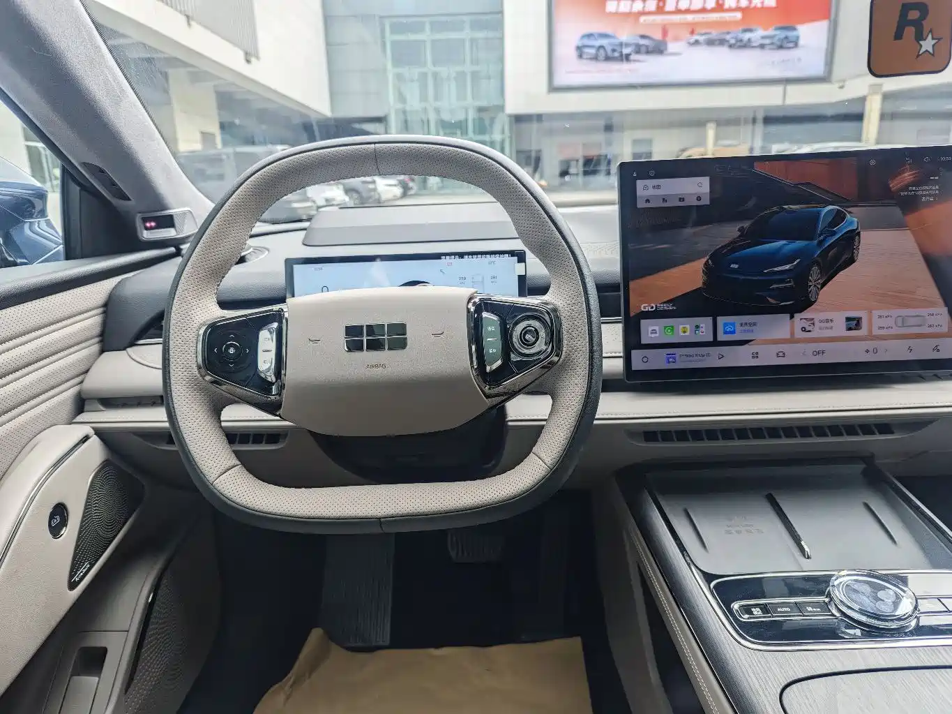 Geely Galaxy Galaxy Xingyao 8 2025 130km EM-P Starship Edition фото 30
