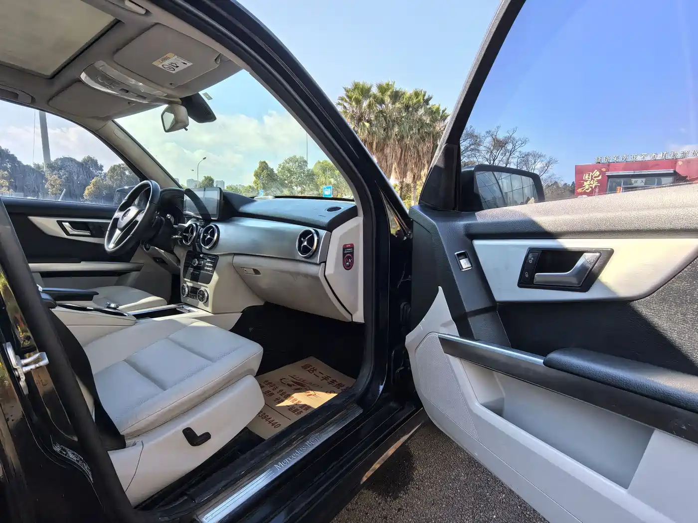 Mercedes-Benz GLK-Class 2014 GLK 260 4MATIC Dynamic фото 13