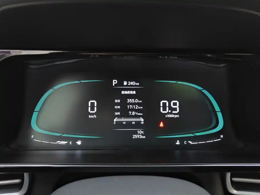 Hyundai Elantra 2023 1.5L CVT GLX Elite Edition фото 14