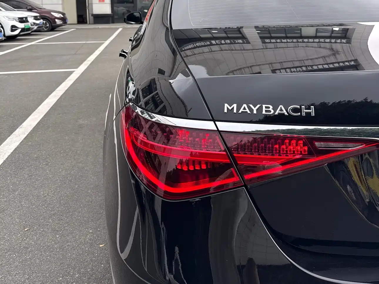 Mercedes-Benz Maybach S-Class 2024 S 480 4MATIC фото 6