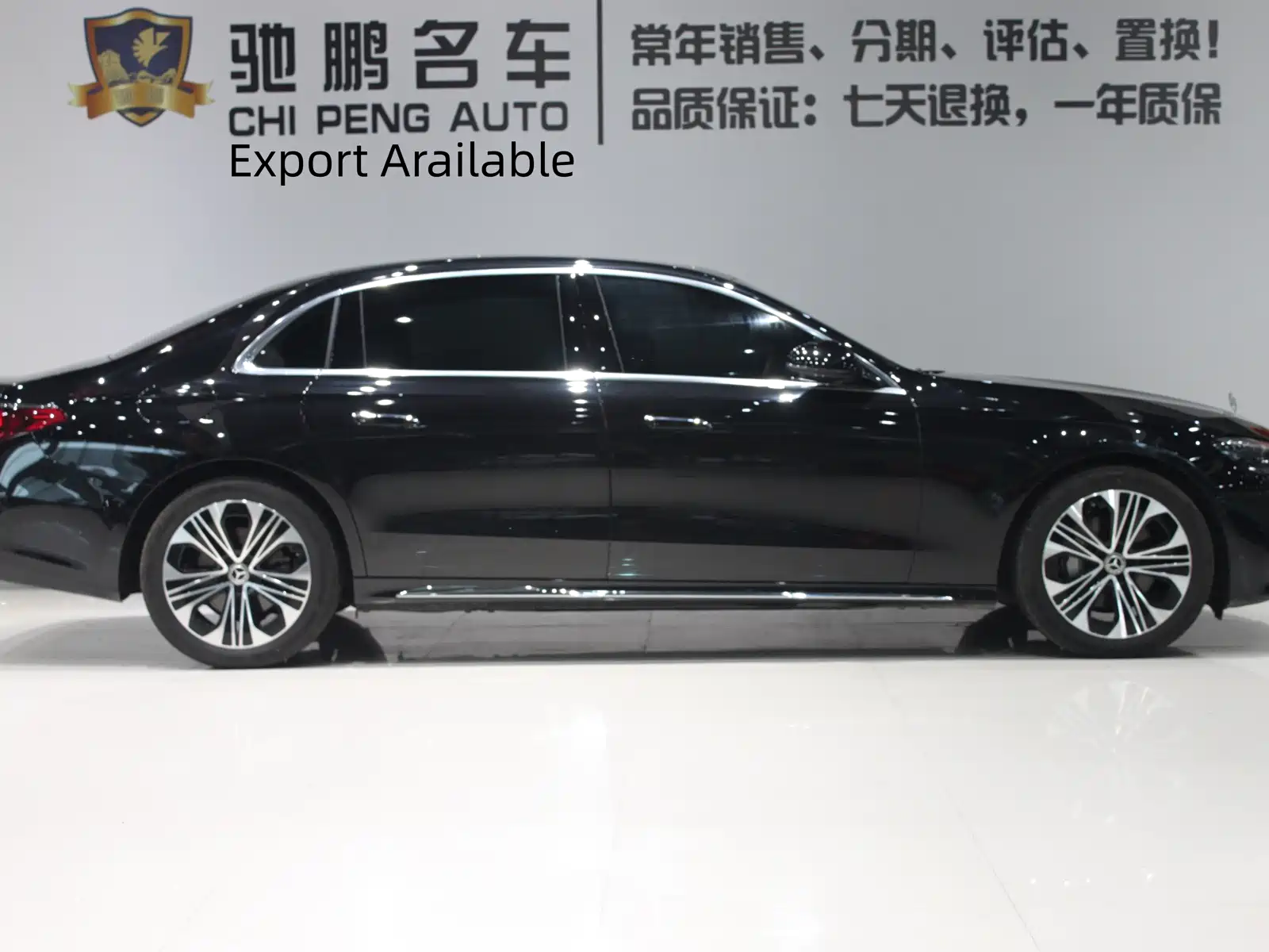 Фото 3 - Mercedes-Benz E-Class
