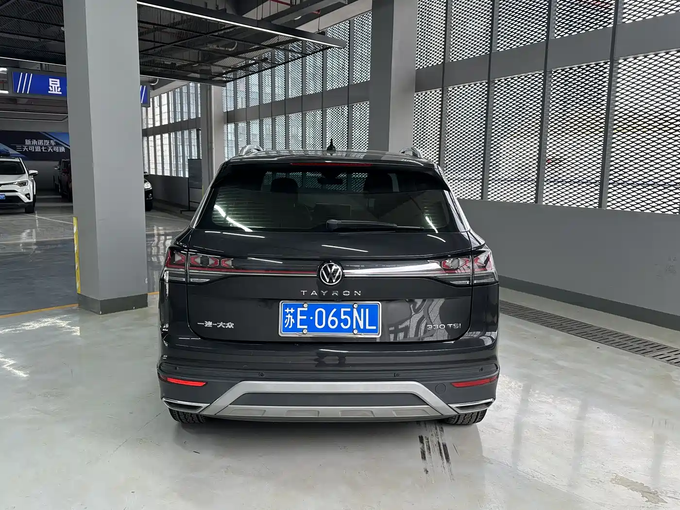 Volkswagen Tayron 2023 330TSI 2WD Luxury Plus Advanced Edition фото 8