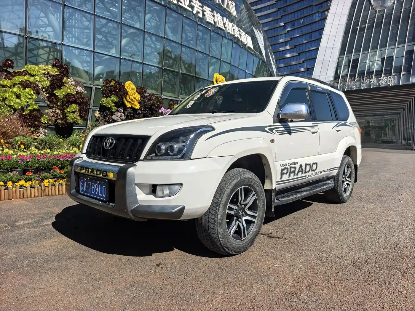Toyota Prado (Import) 2004 GX 2.7 Automatic