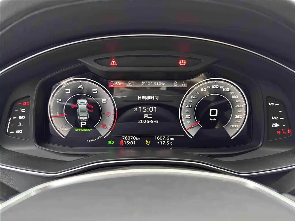 Audi A6L 2021 45 TFSI Exclusive Sport фото 13