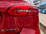 Фото 9 - Ford Focus