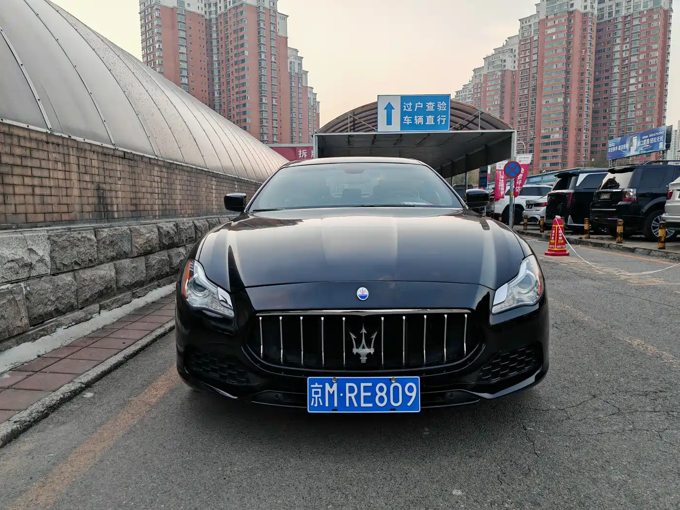 Maserati Quattroporte 2015 3.0T S Q4 фото 2