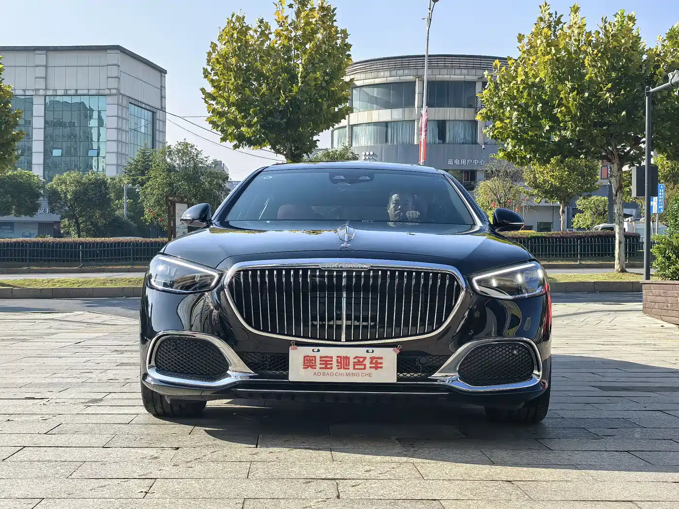 Mercedes-Benz Maybach S-Class 2024 Facelift S 480 4MATIC фото 2