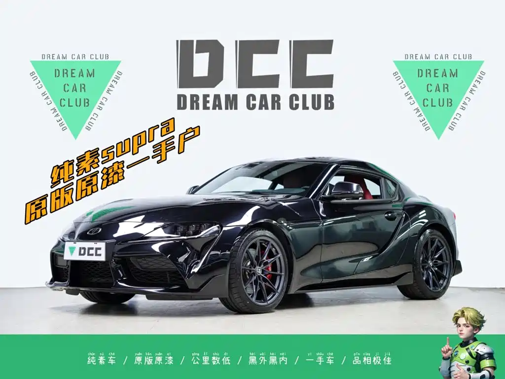Toyota Supra 2022 Facelift GR SUPRA 3.0T Standard