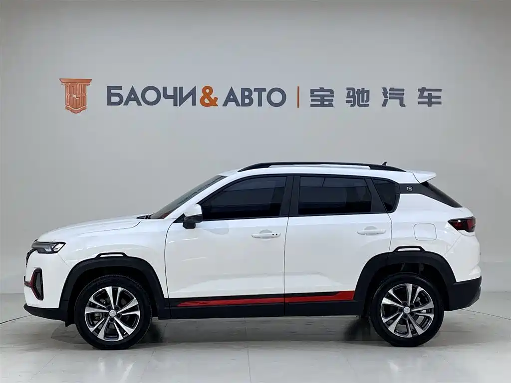CHANGAN CS35PLUS