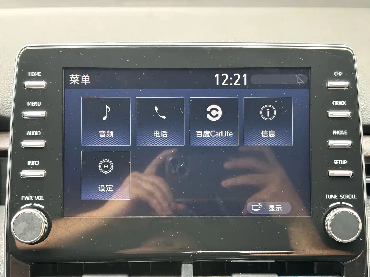 Toyota Avalon 2019 2.0L XLE Prestige Edition (China VI) фото 17