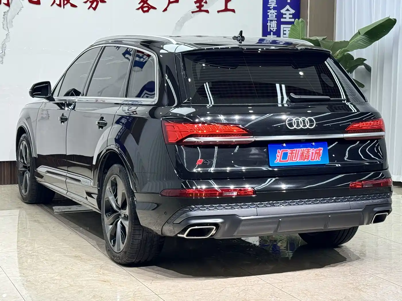 Audi Q7 2026 2024 55 TFSI quattro S line Sport