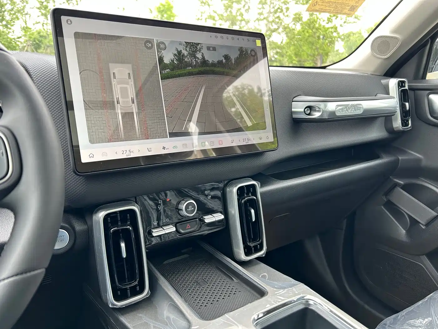 Haval Big Dog 2026 Model 1.5T High Configuration фото 13