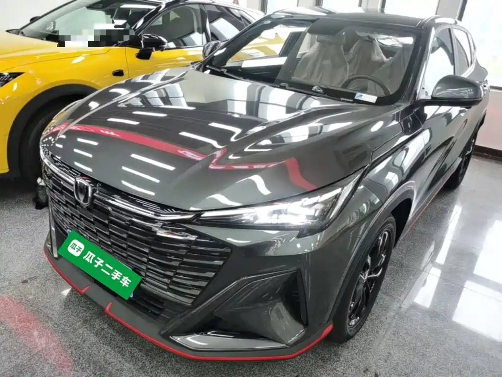 Changan X5 PLUS 2026 Model Second Generation 1.5T Excellence PRO