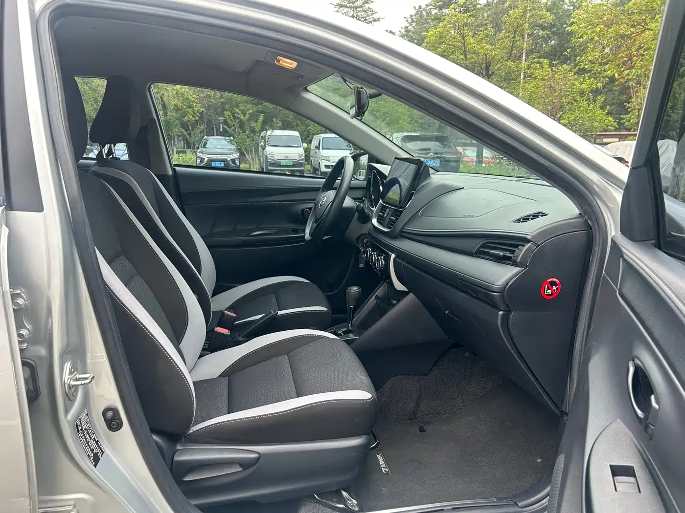 Toyota YARiS L Zhi Xuan 2020 1.5L CVT Leading Edition фото 24