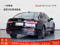 фото авто