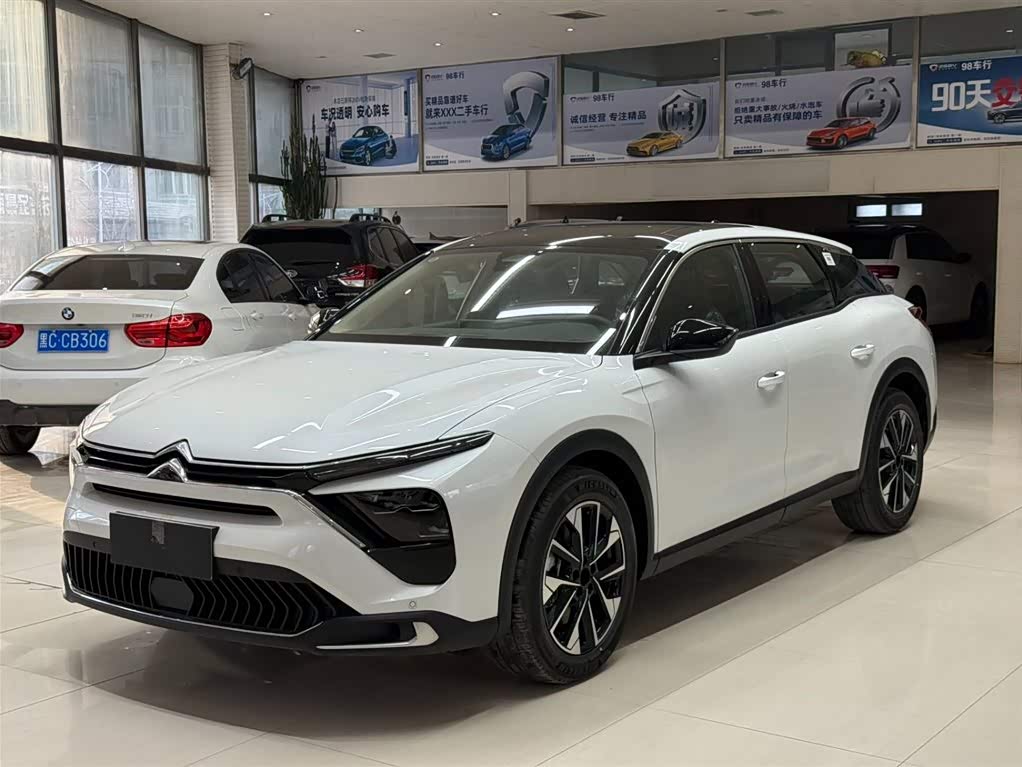Citroën Versailles C5 X