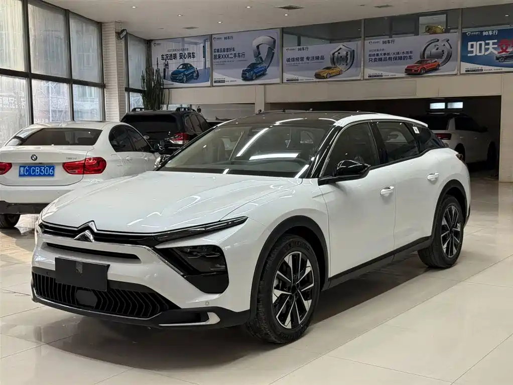 2026 Citroën Versailles C5 X