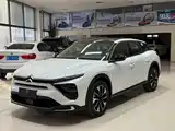 Photo 1 - Citroën Versailles C5 X