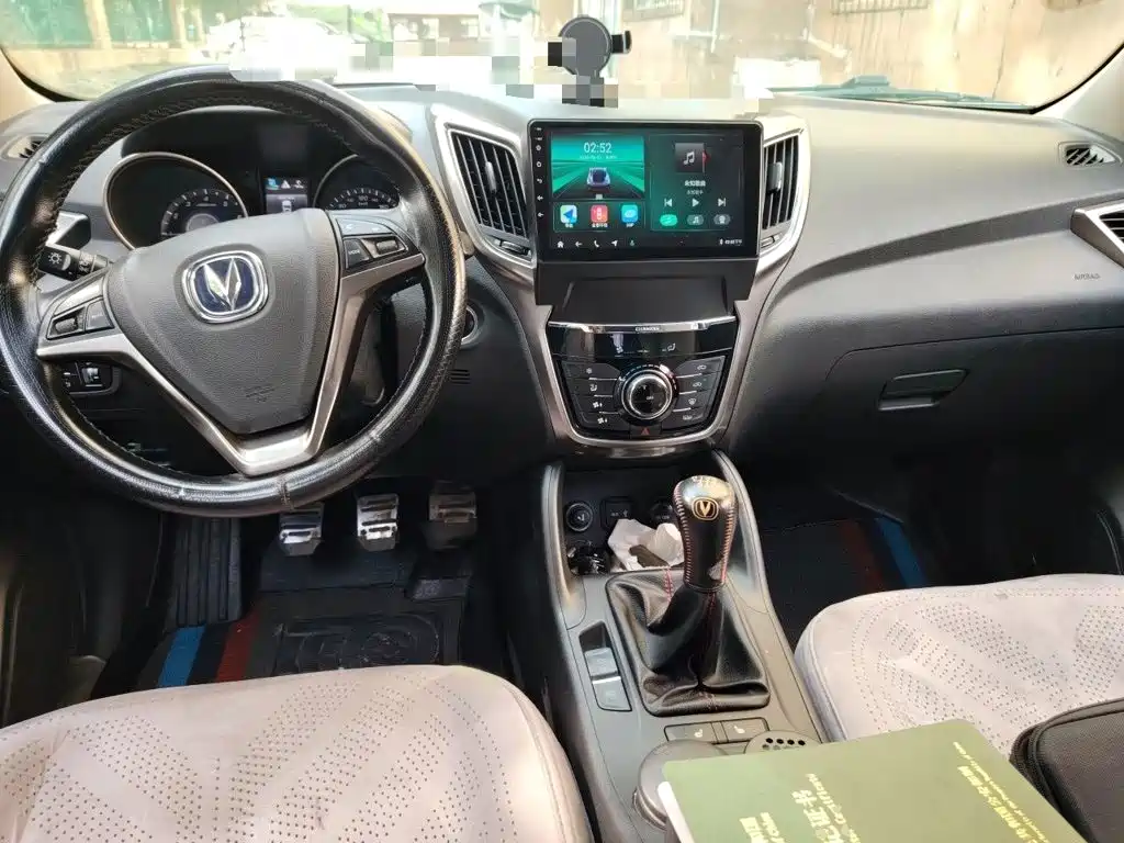 Changan CS75 2015 2014 2.0L Manual Leading China V