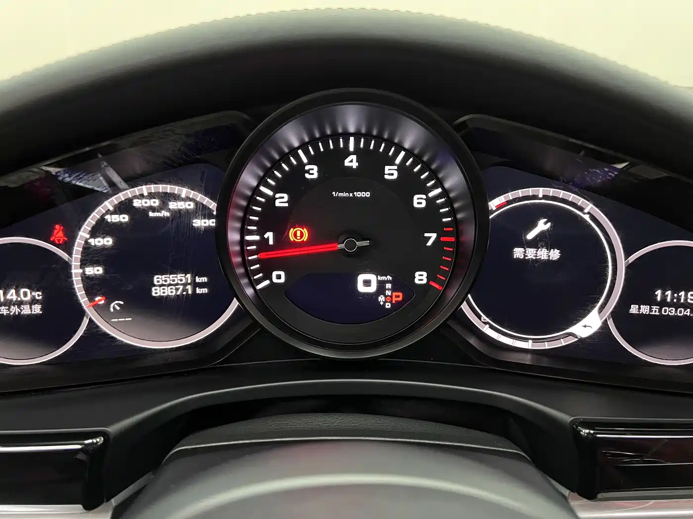 Porsche Panamera 2017 Panamera 3.0T фото 20