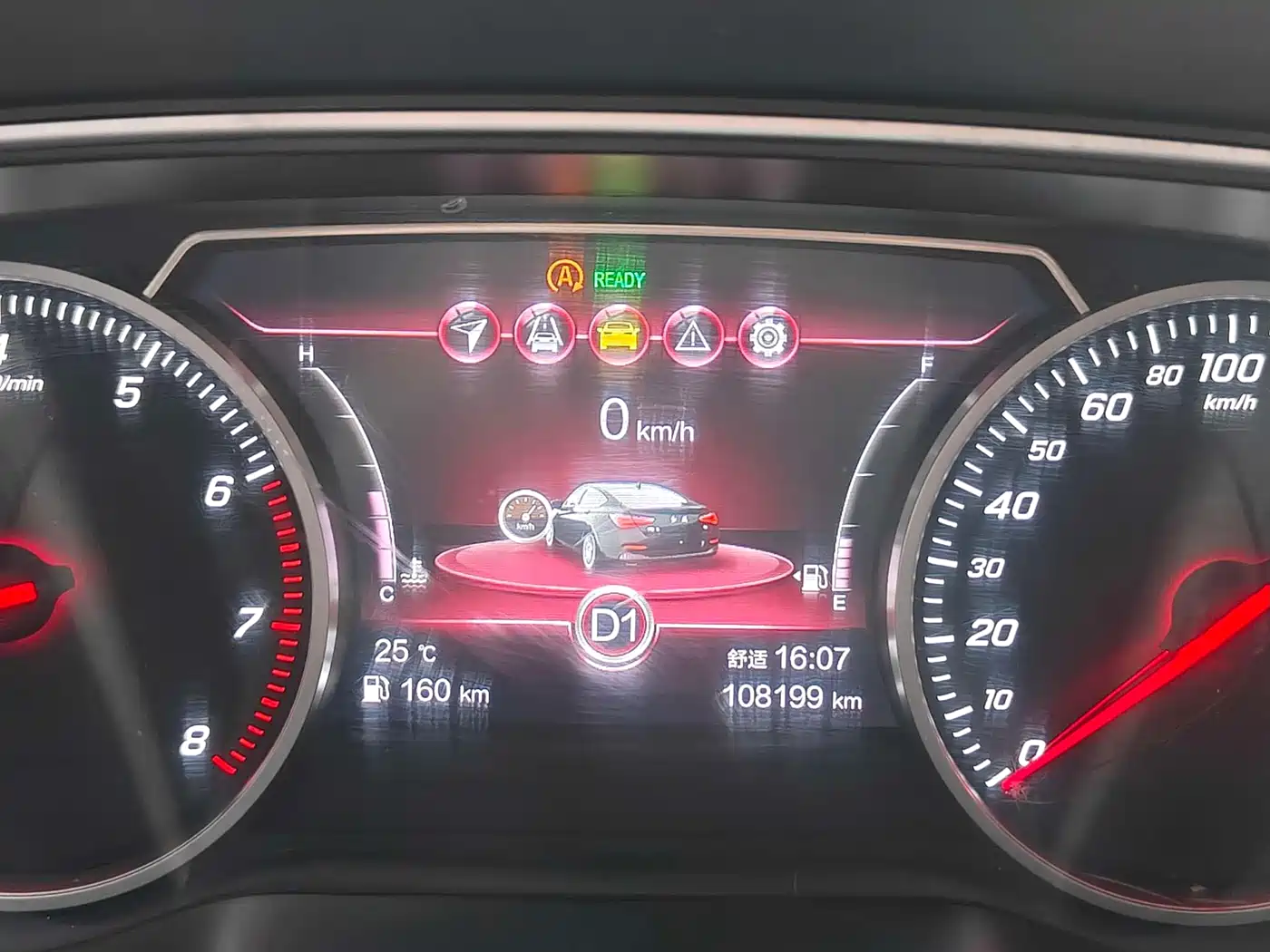 Hongqi H5 2020 1.8T Automatic Smart Connection Qi Enjoy Edition фото 16