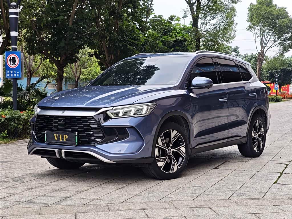 BYD Song Pro New Energy