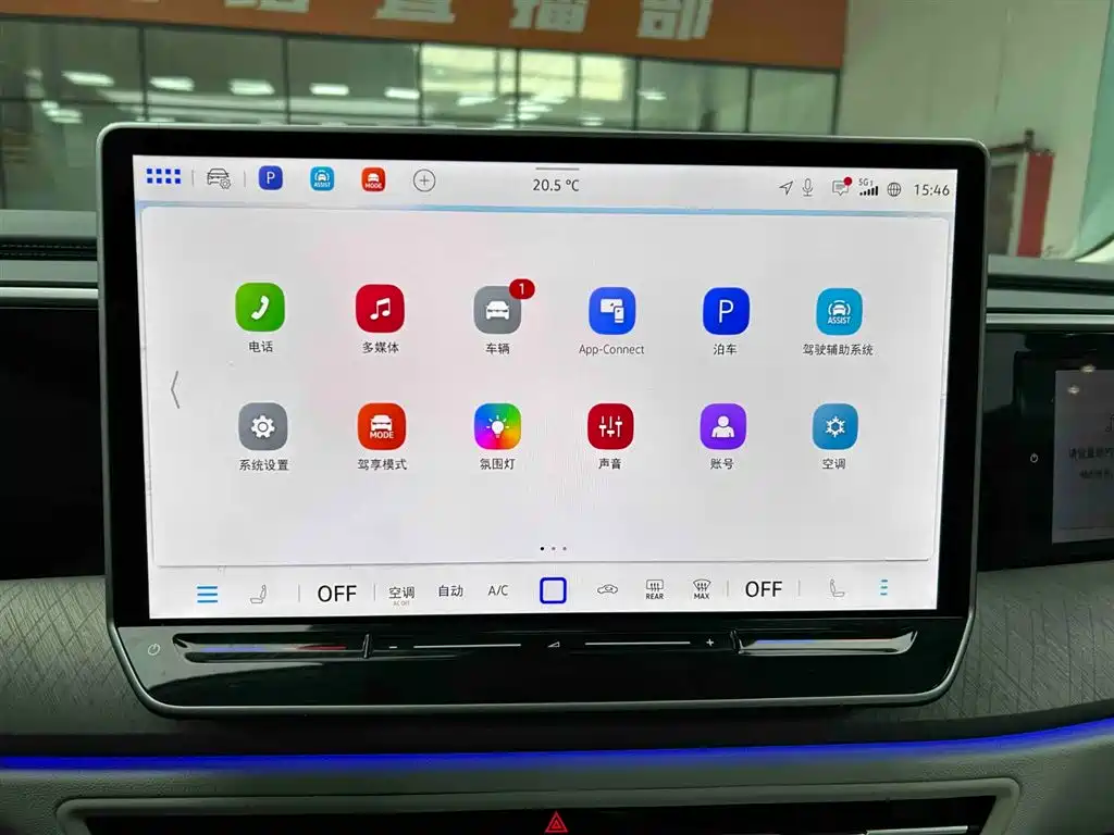 Volkswagen Talagon 2025 450TSI R-Line 6-Seater фото 6