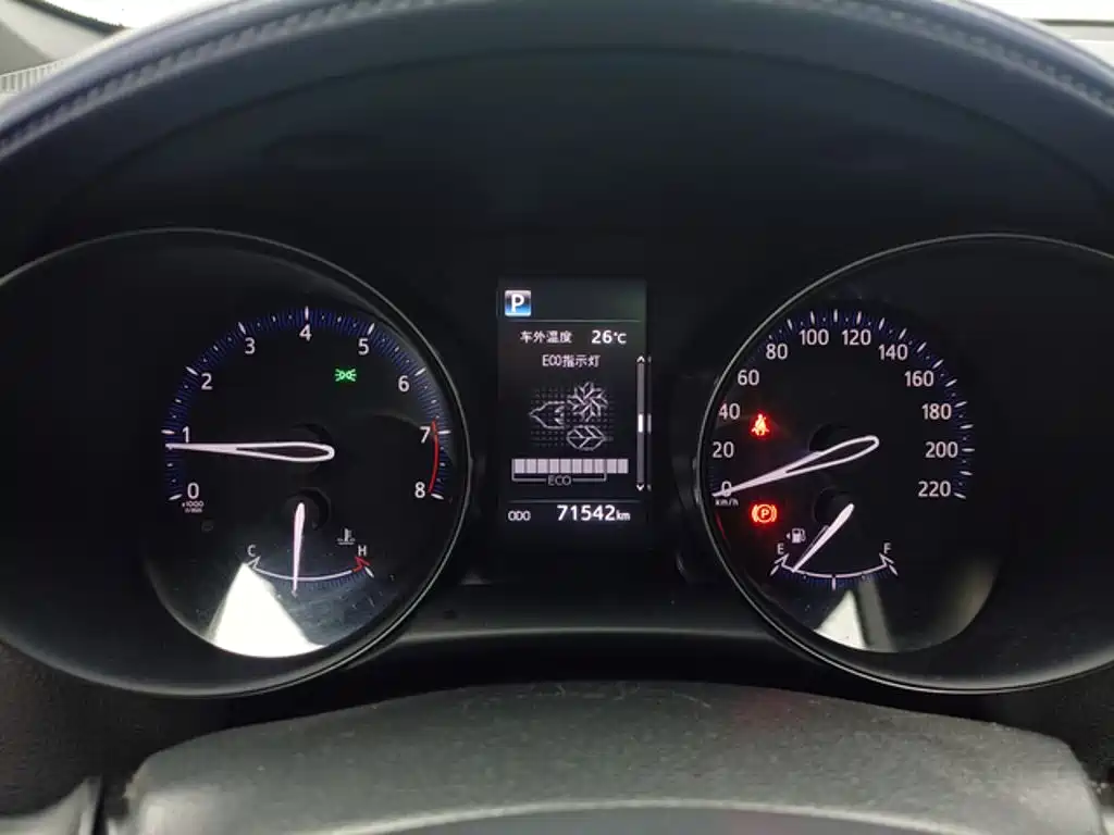 Toyota C-HR 2021 2020 Model 2.0L Leading