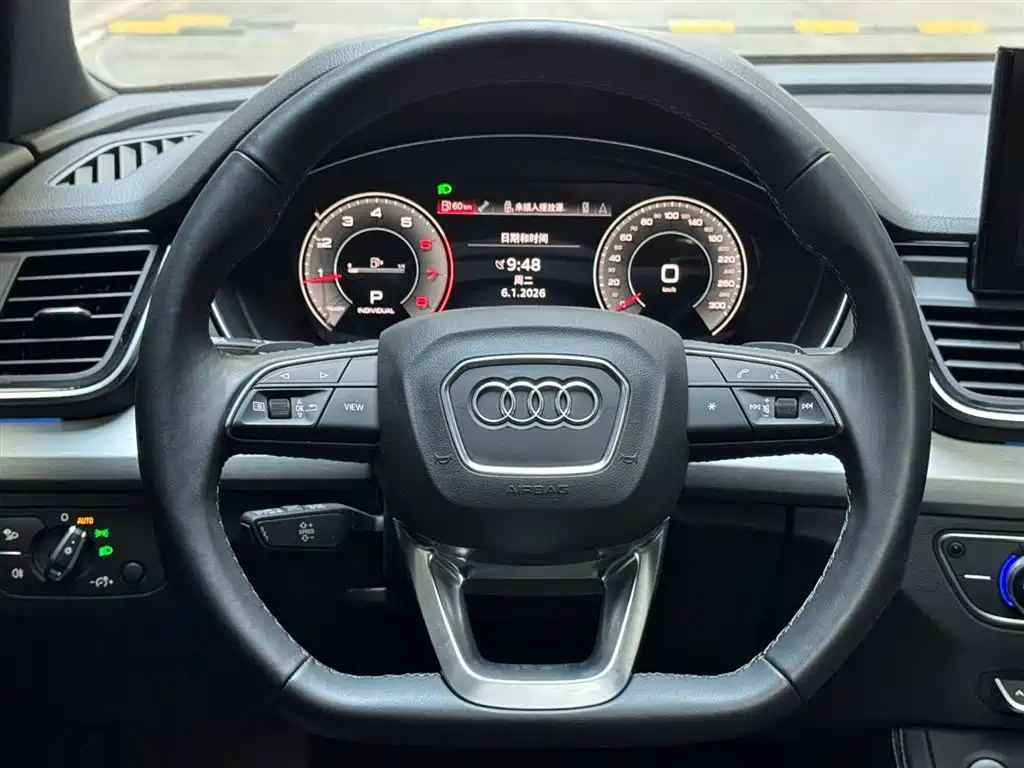 AUDI Q5L SPORTBACK