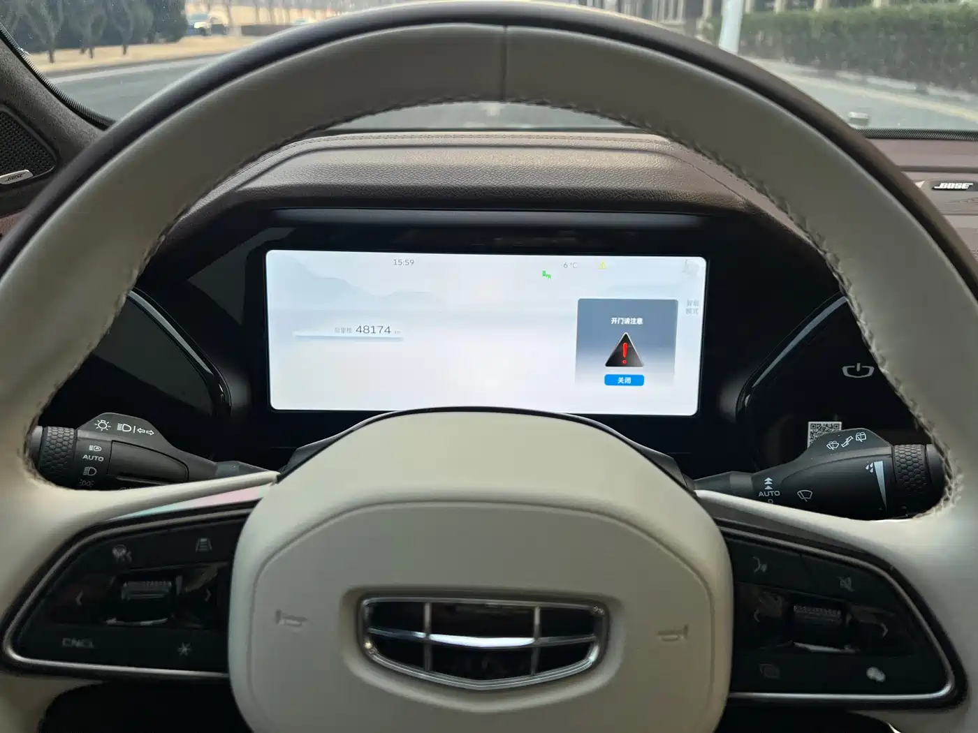 GEELY AUTOMOBILE XINGYUE L