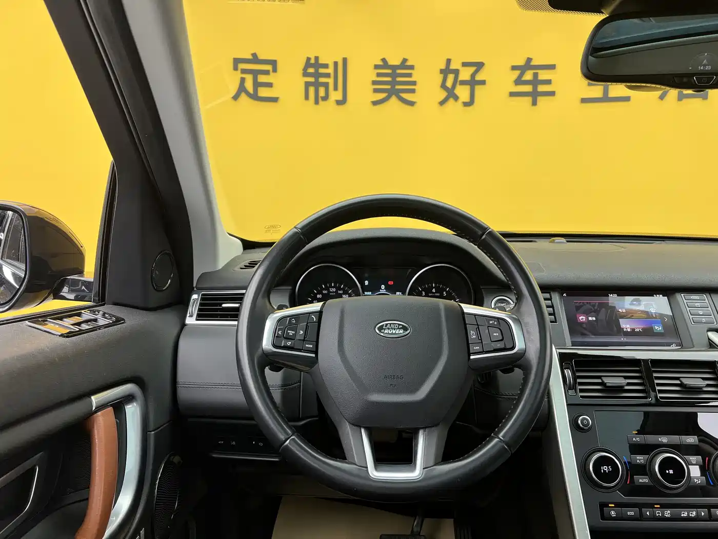 Land Rover Discovery Sport 2018 240PS SE Edition фото 9