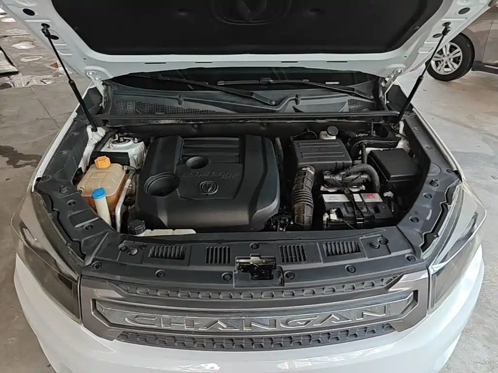 Photo 20 - Changan CS75