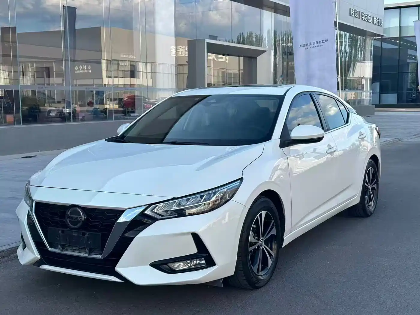 Nissan Sylphy