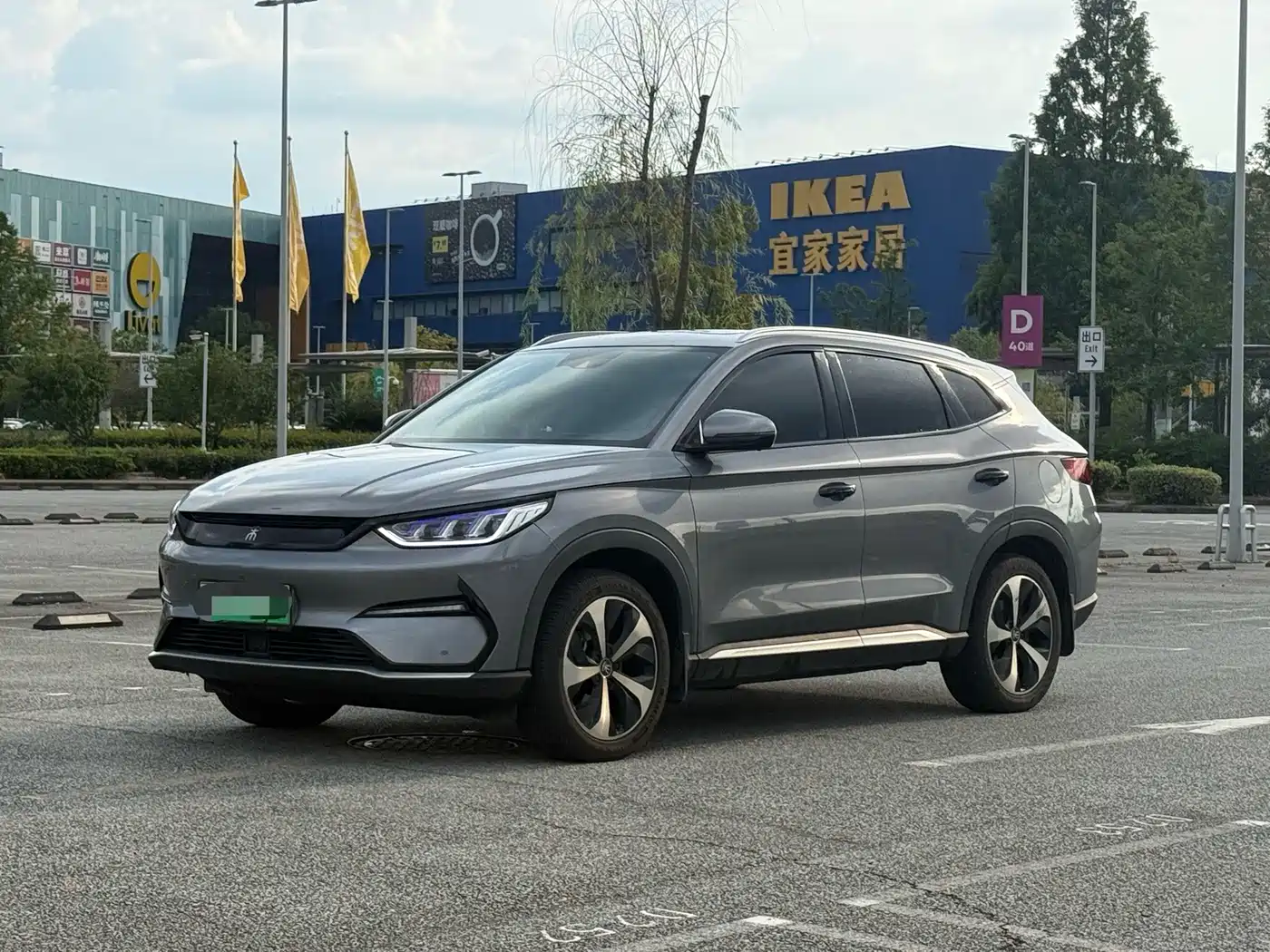 BYD Song PLUS PHEV 2021 EV Flagship