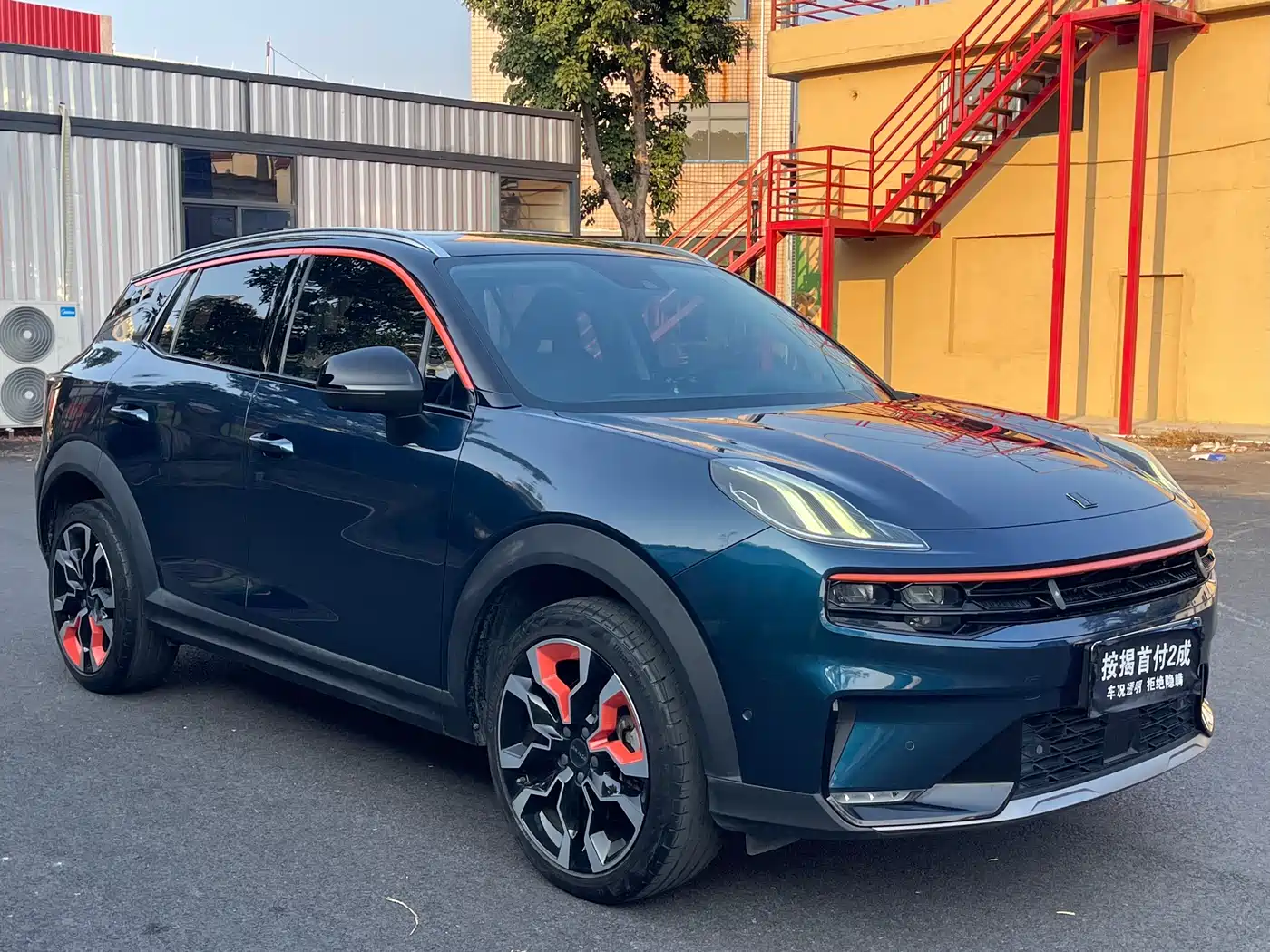 Lynk & Co 06 2020 1.5T Halo фото 3