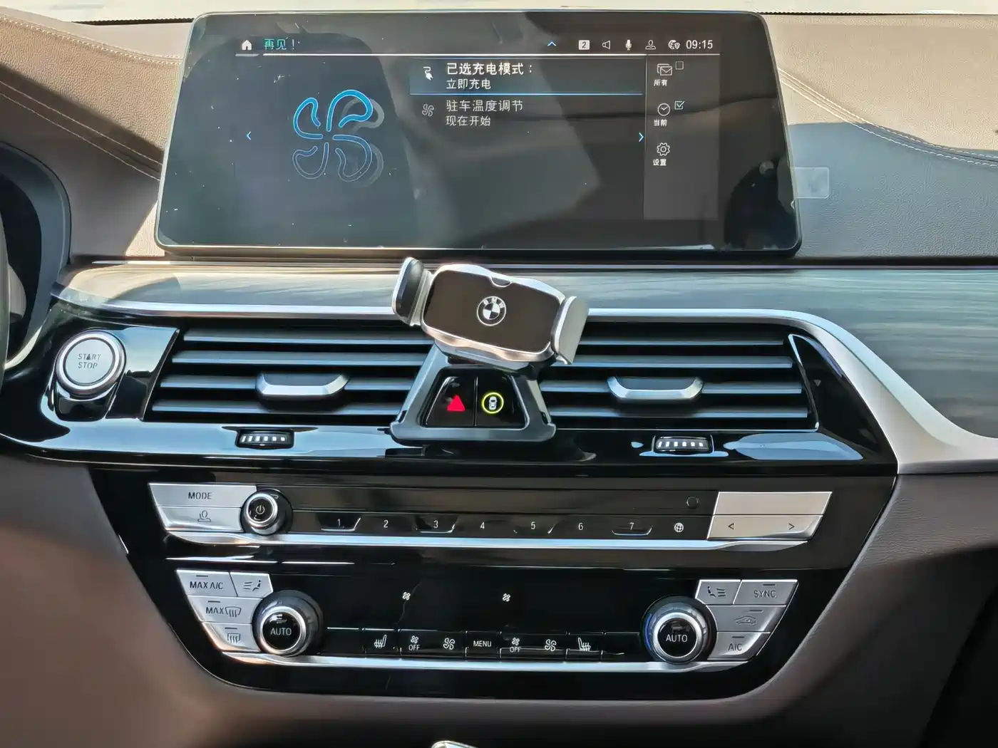 BMW 5 Series New Energy 2020 530Le Luxury Package фото 12