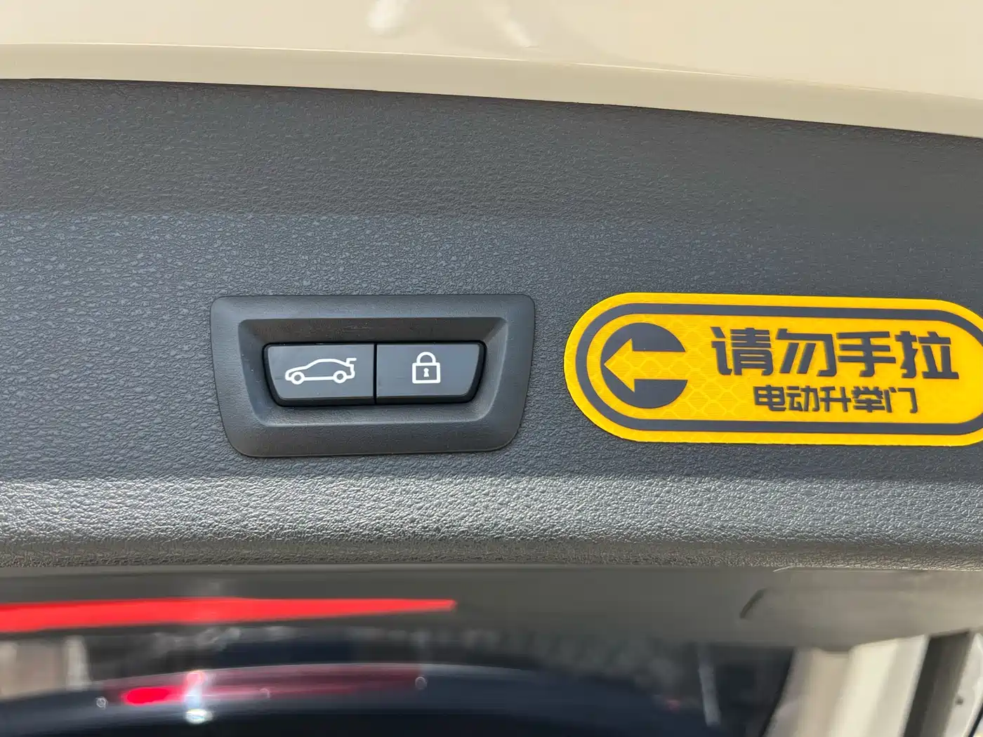 BMW X1 2019 sDrive20Li Leading Model фото 18