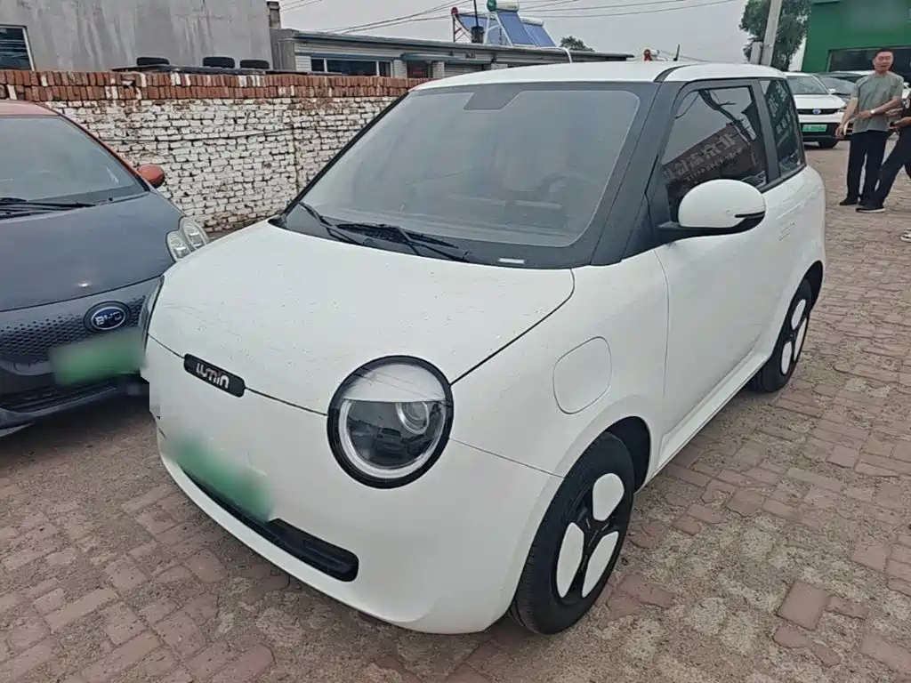 Changan Qiyuan Changan Lumin 2025 205km Fragrant Infusion Edition