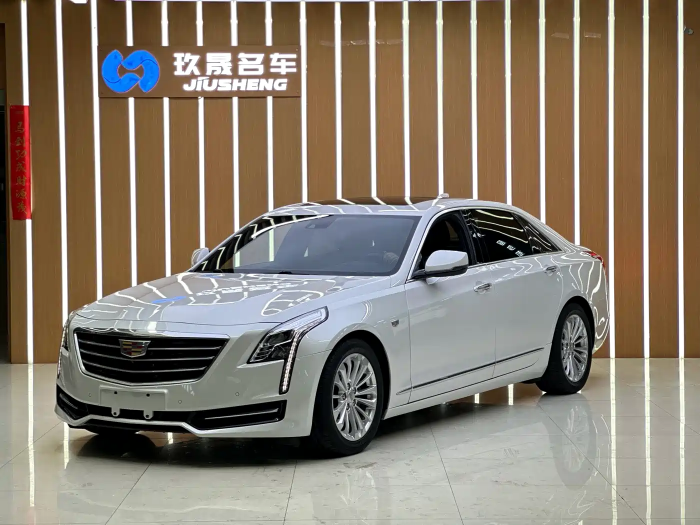 Cadillac CT6 2017 28T Luxury