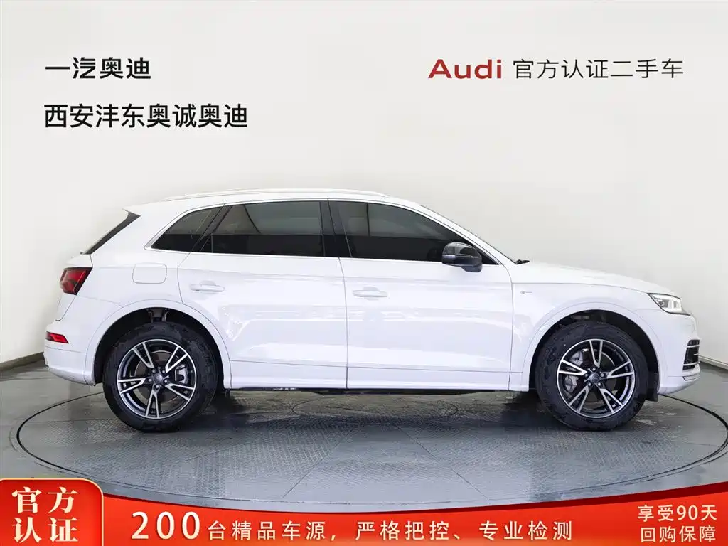 Audi Q5L 2020 Facelift 40 TFSI Honor Fashion фото 3