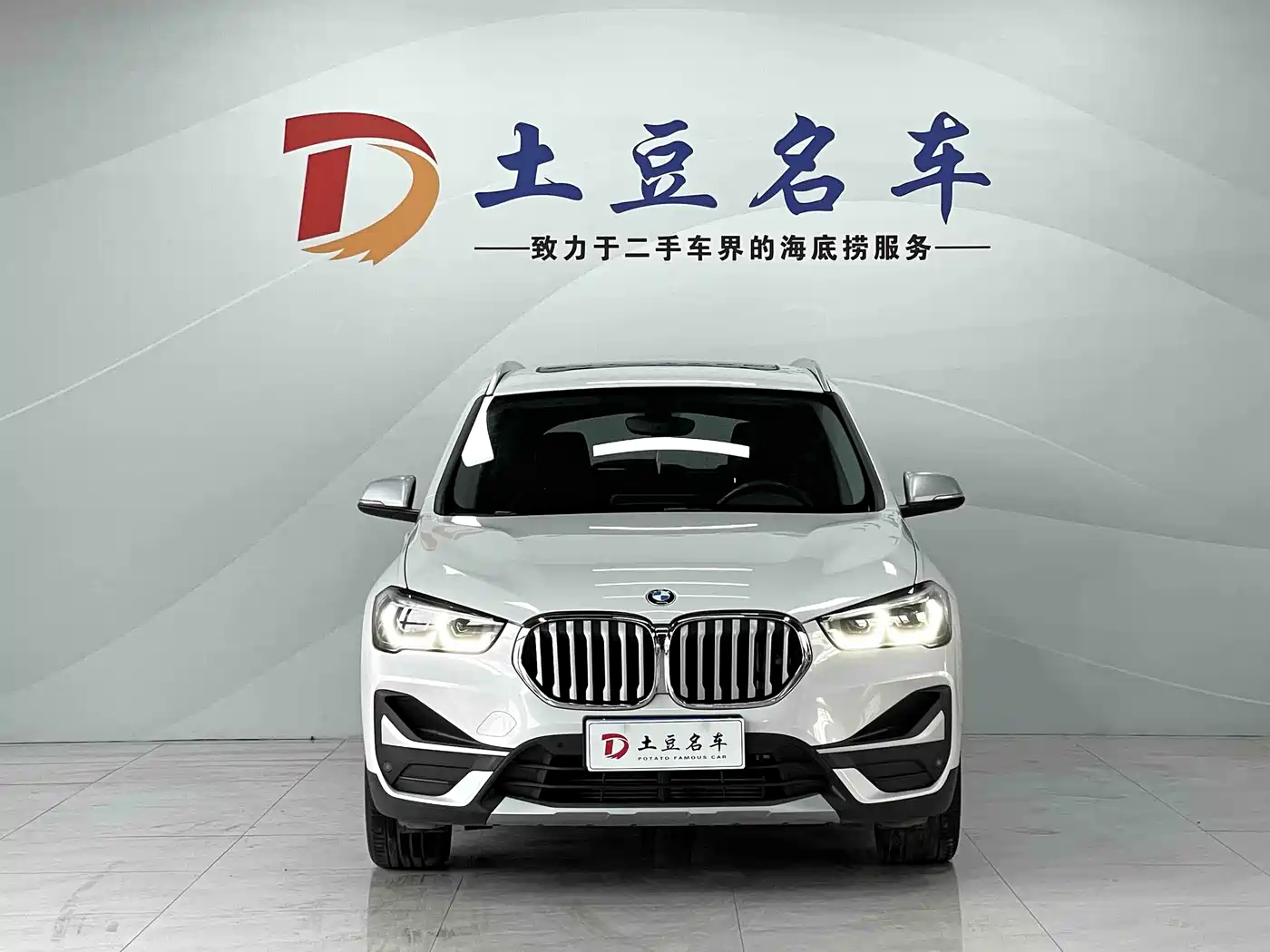 BMW X1 2022 sDrive20Li Premium фото 2