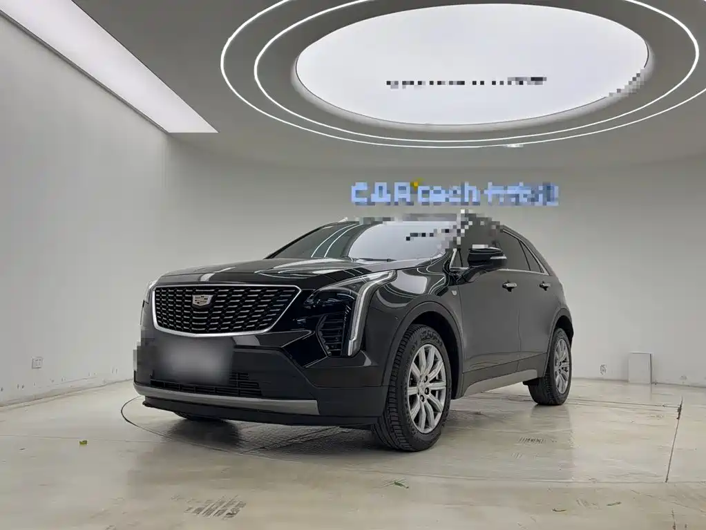 Цена и расчёт доставки