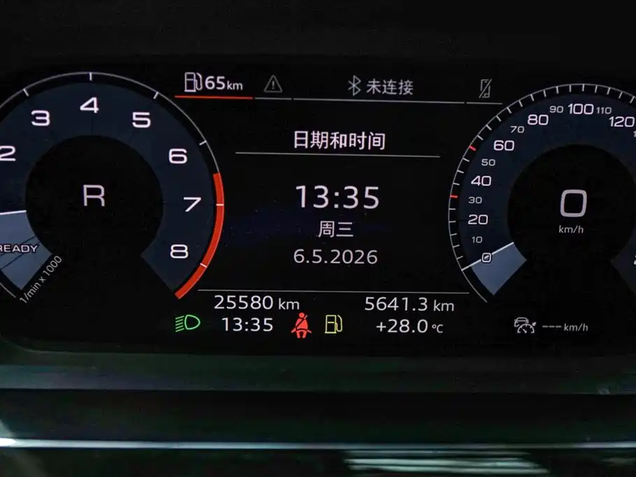Audi A3 2022 Sportback 35 TFSI Style Sport фото 25