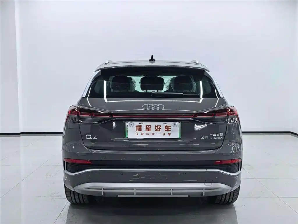 2026 Audi Q4 e-tron