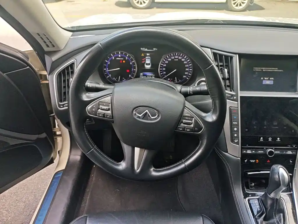 Infiniti Q50 2014 2014 2.0T Luxury Edition