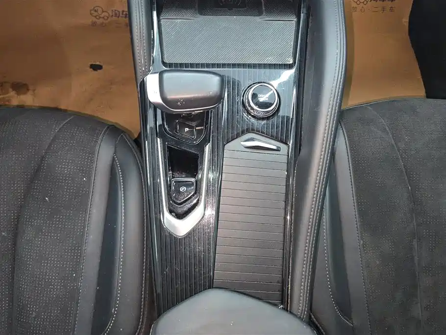 GEELY AUTOMOBILE XINGYUE L