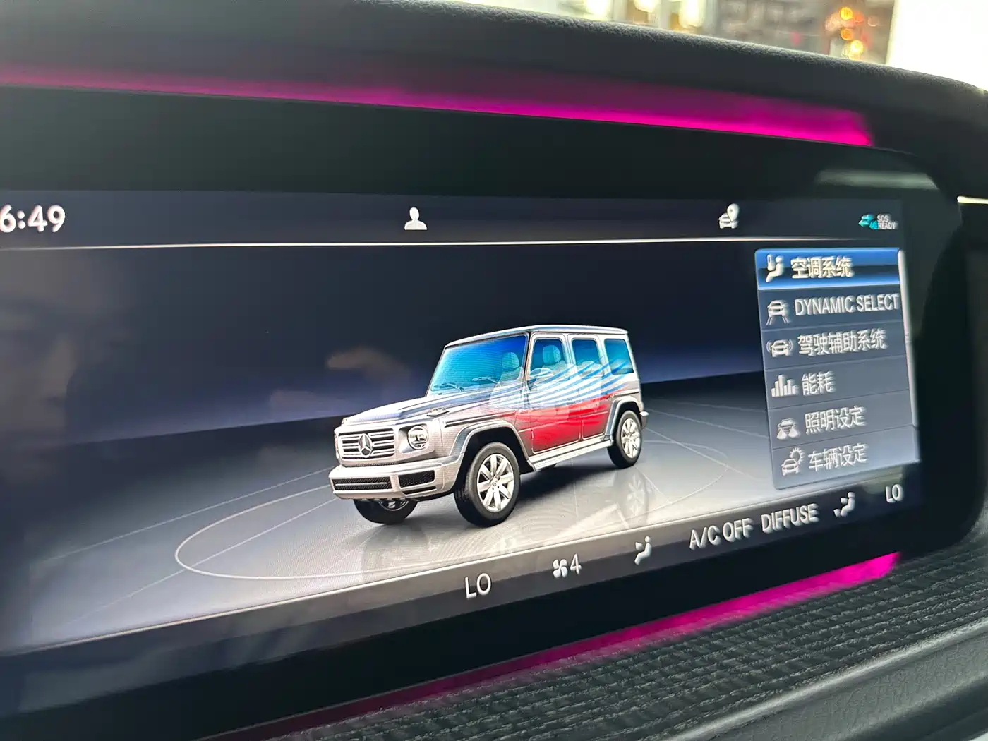 Mercedes-Benz G-Class 2024 G 350 фото 11