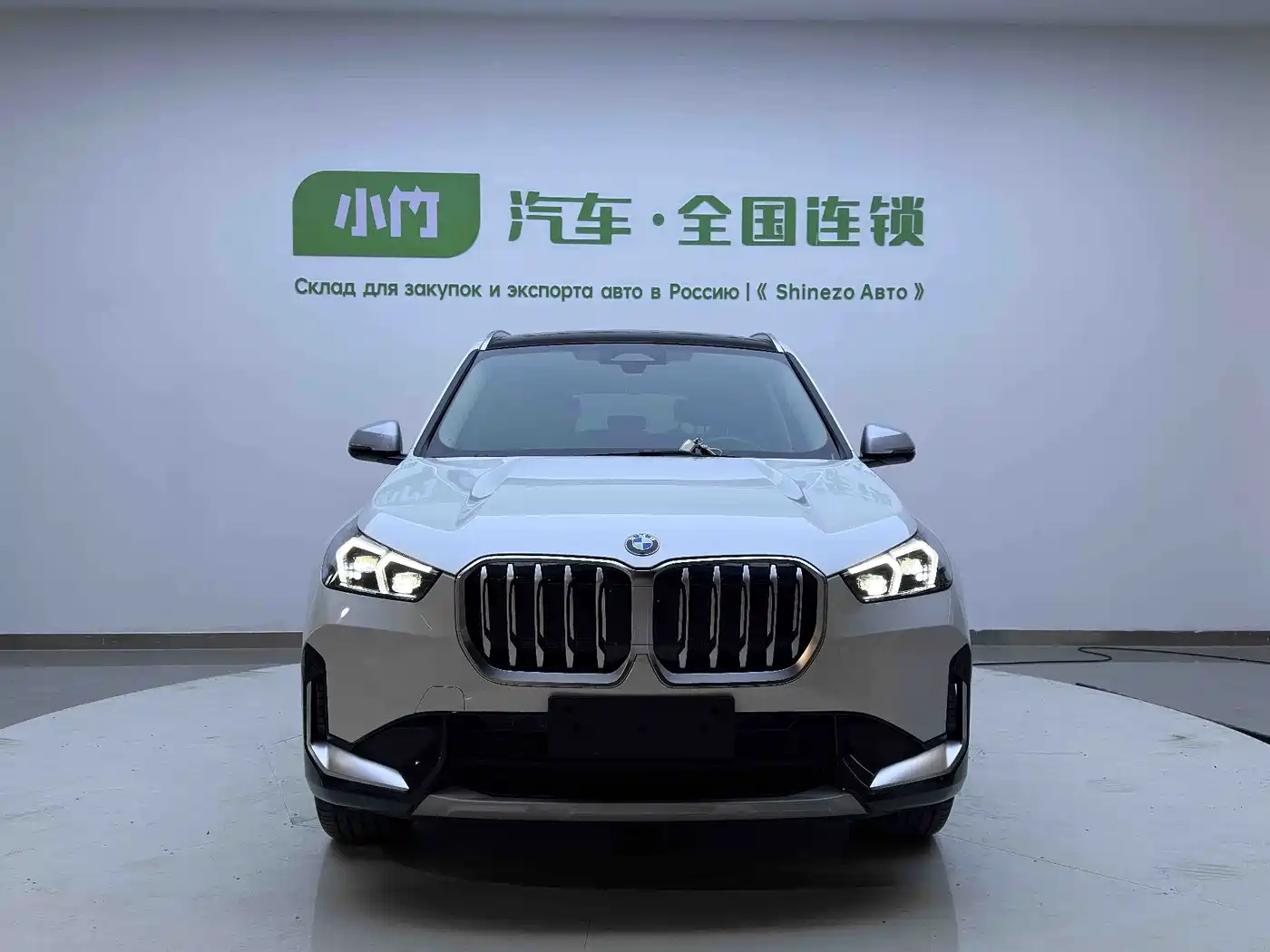 BMW X1 2023 sDrive20Li X Design Package фото 4
