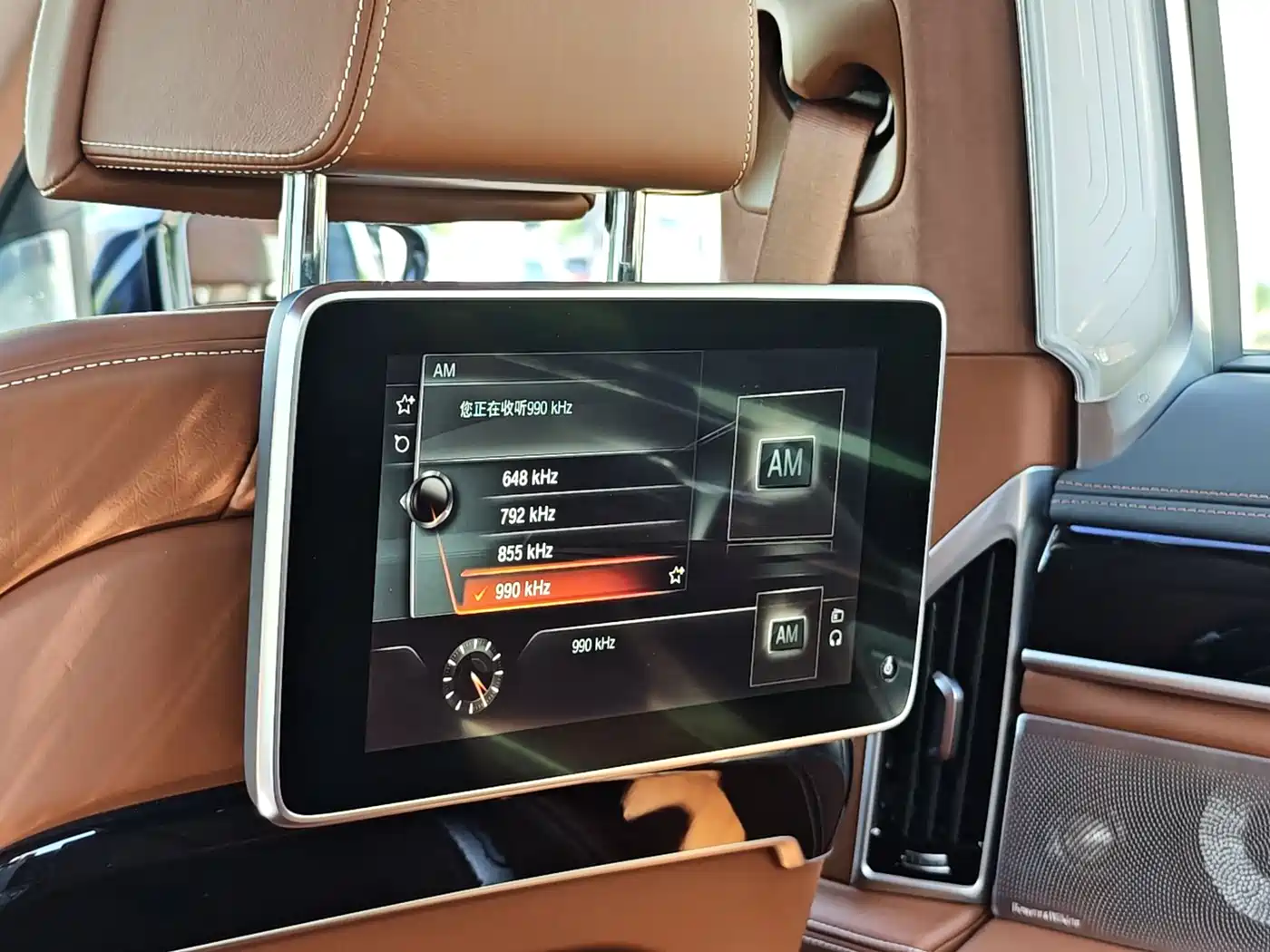 BMW 7 Series 2017 750Li xDrive Customized Edition (4-Seater) фото 21