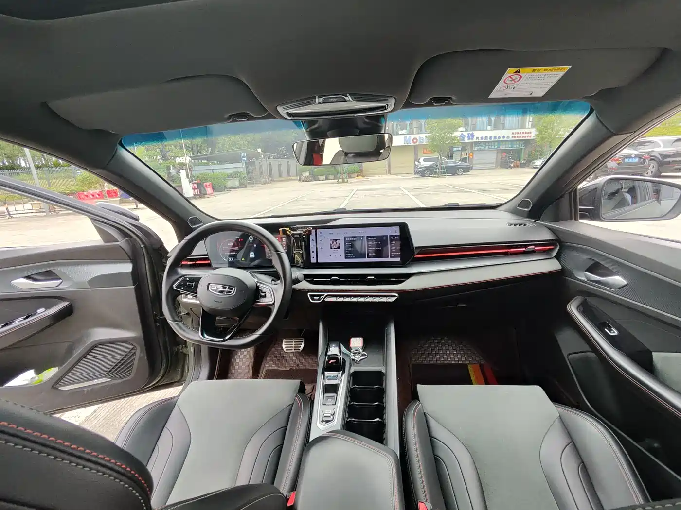 GEELY AUTOMOBILE BINRUI